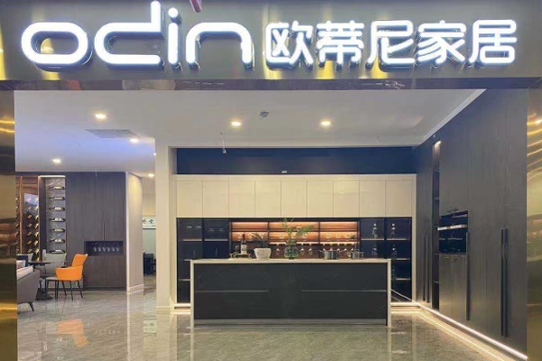 金華市全屋定制市場(chǎng)前景如何